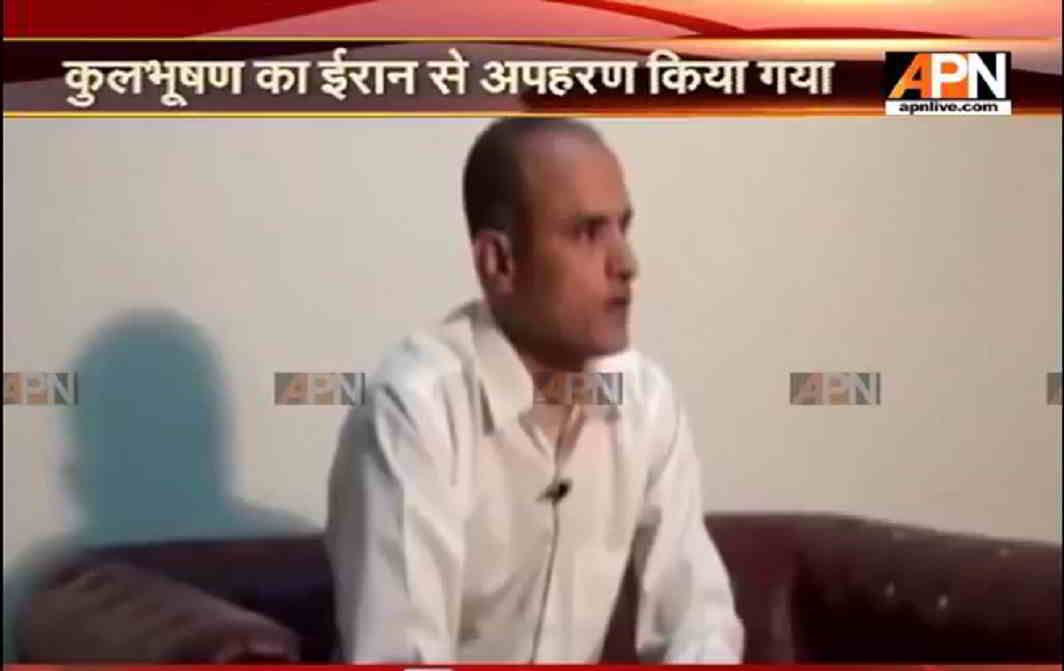 Kulbhushan Jadhav is kidnapped, Innocent Indian:MEA Baglay