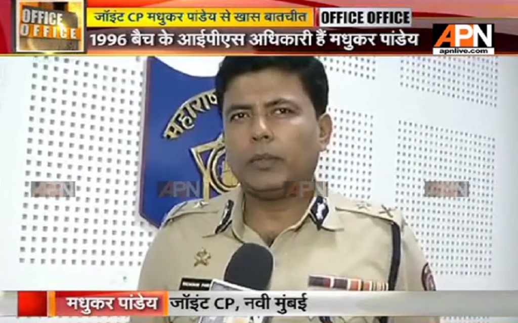 Joint CP of Navi Mumbai Madhukar Pandey speaks to APN - APNLive