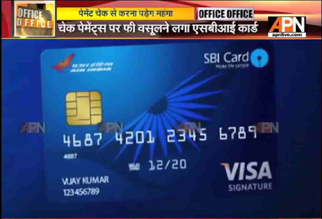 SBI Card to charge for cheque payments