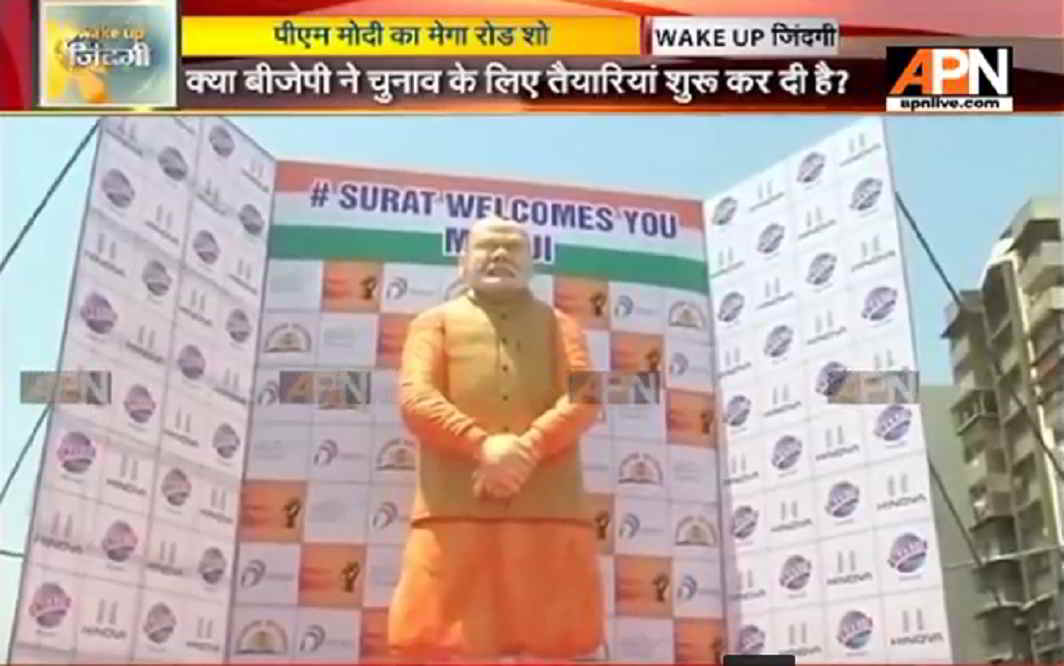 Modi attends grand roadshow in Surat