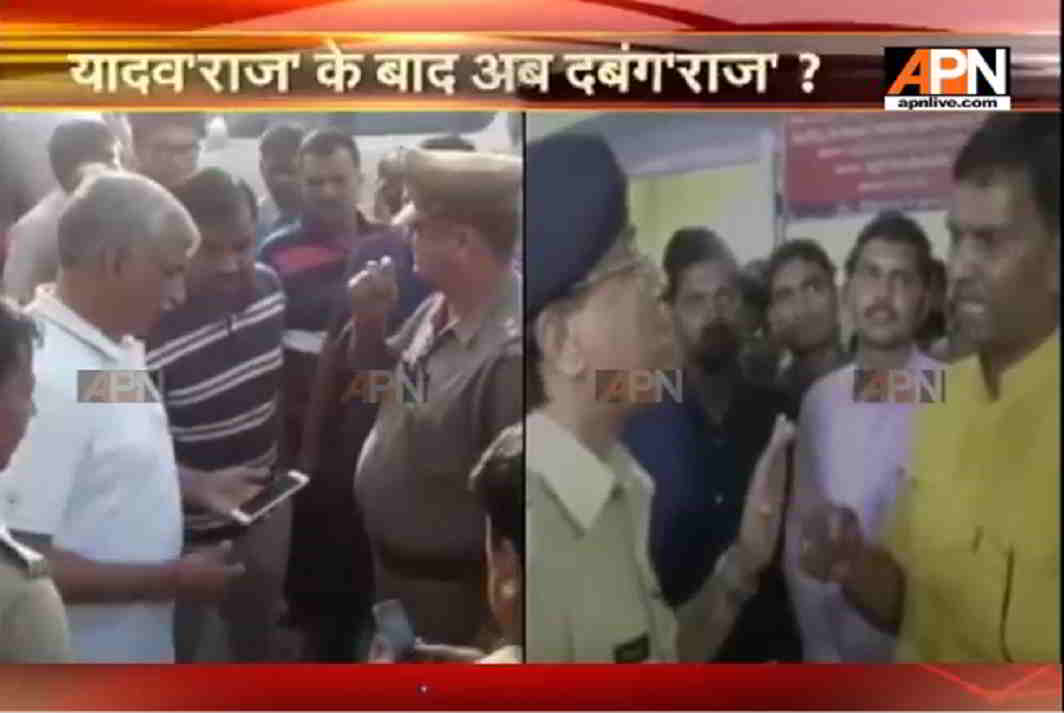 UP minister thrashes cops on duty