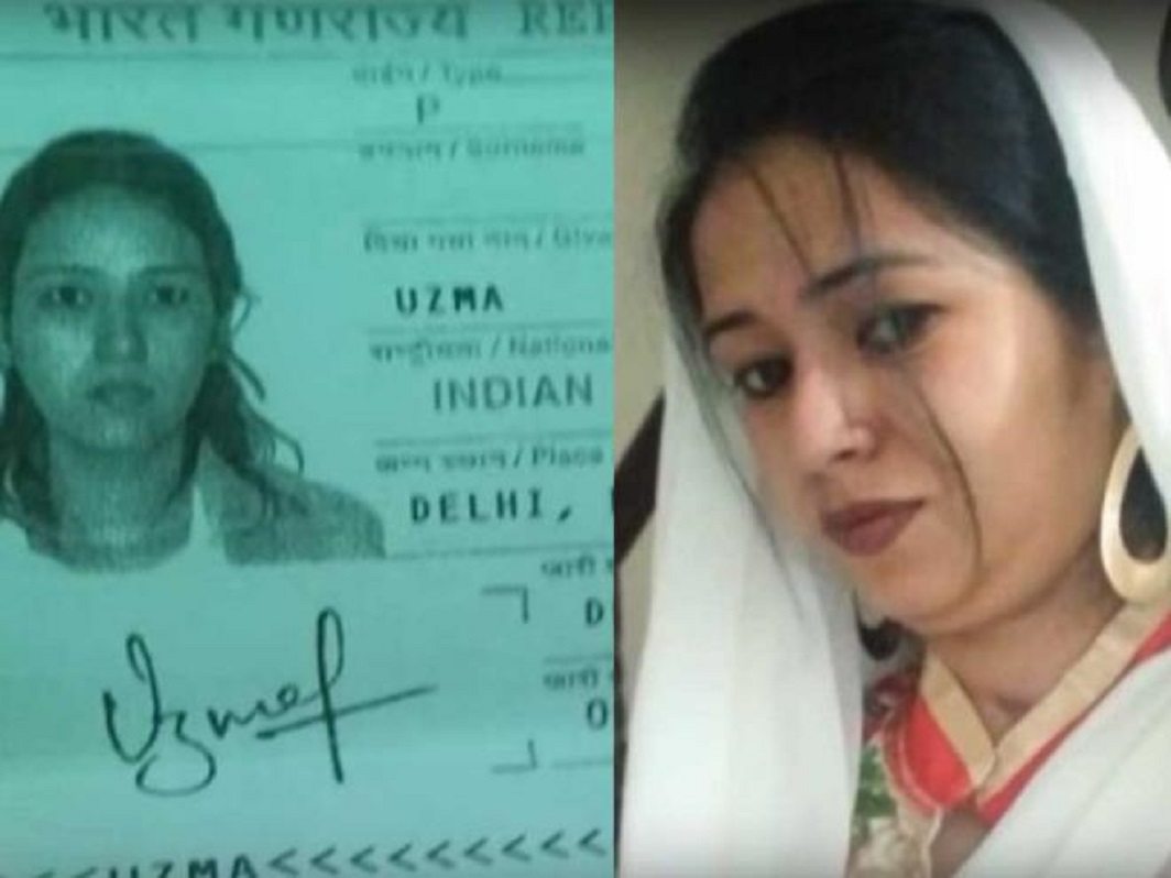 Pakistan court allows Indian woman Uzma to return home