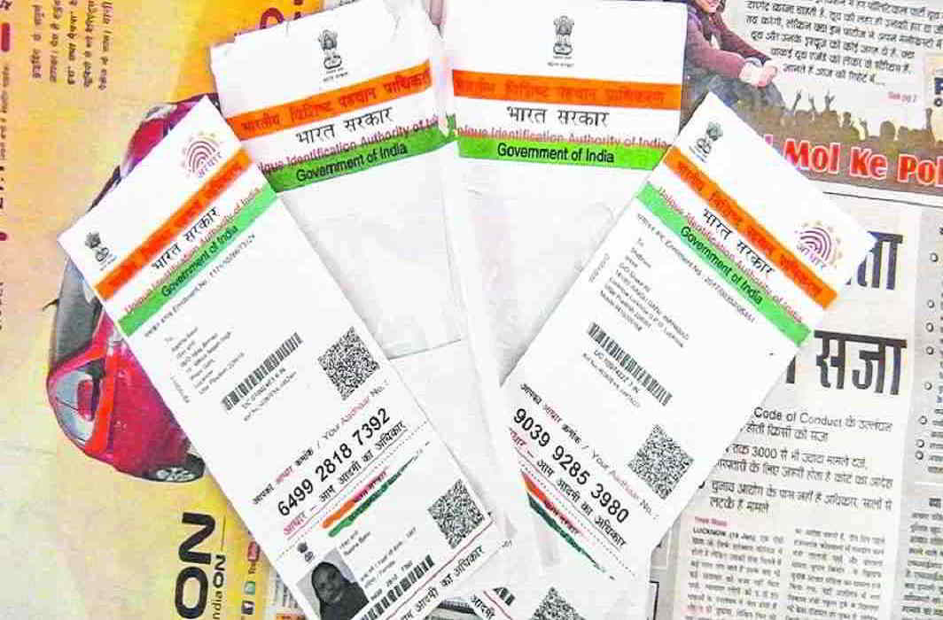 Aadhaar-PAN linkage: Finance ministry exempts residents of 3 states, the elderly, foreign citizens