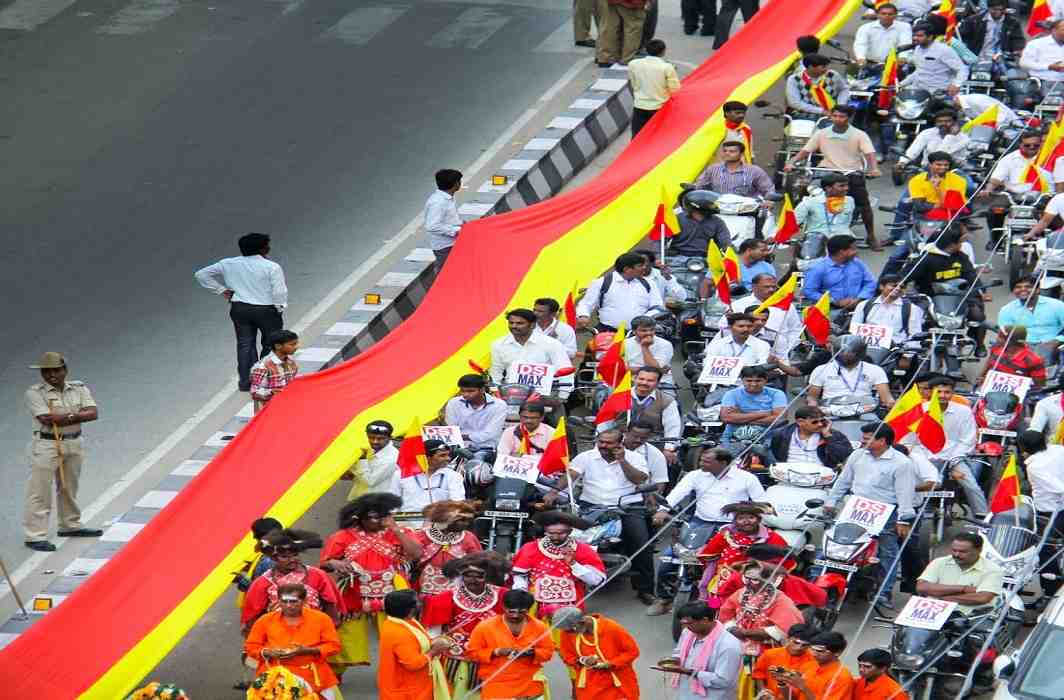 Karnataka forms nine-member panel on separate flag for state, legal sanctity