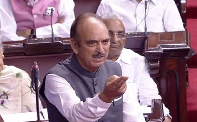 Ghulam Nabi Azad