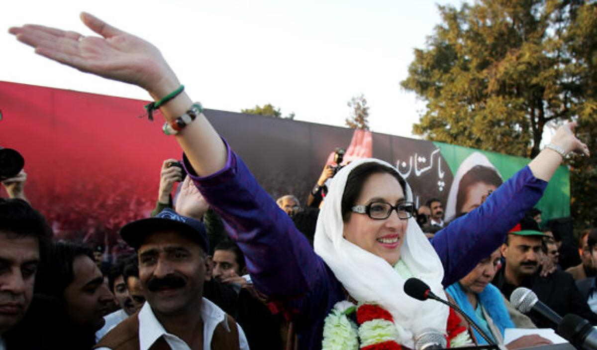 Benazir Bhutto at her Liaquat Bagh rally minutes before she was assassinated