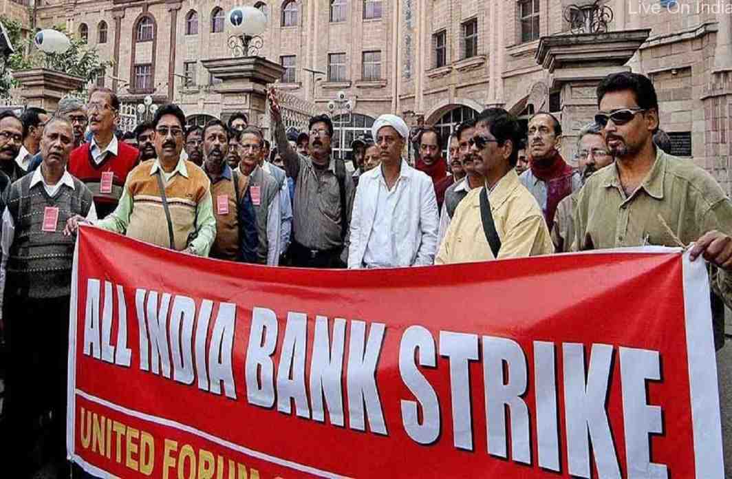 All India Bank Strike