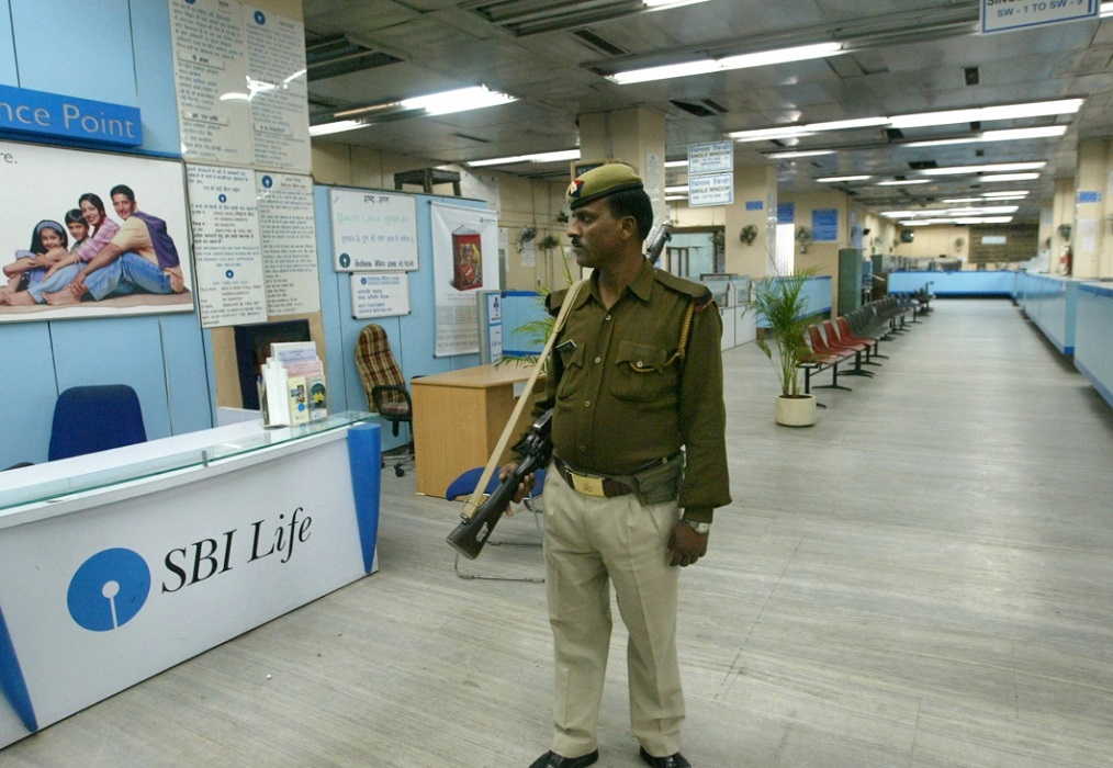 Security guard at Bank