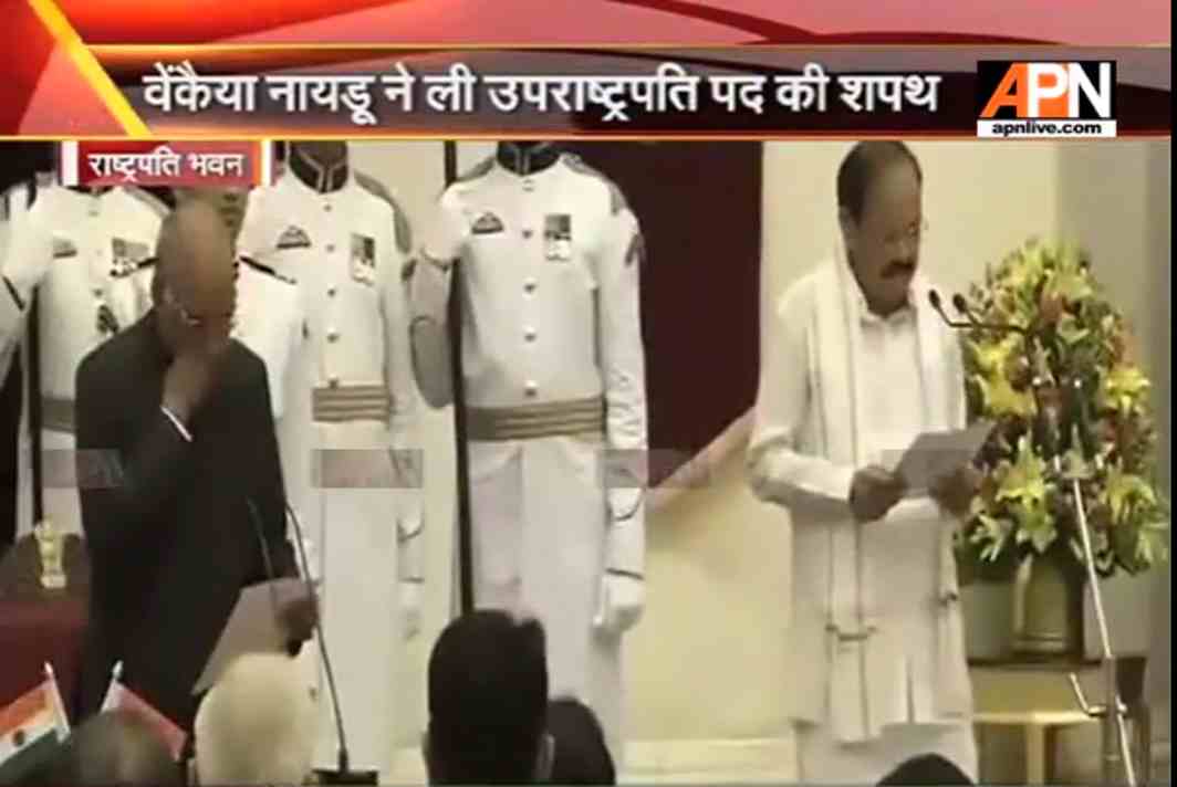 Venkaiah Naidu takes oath as 13th vice President Of India