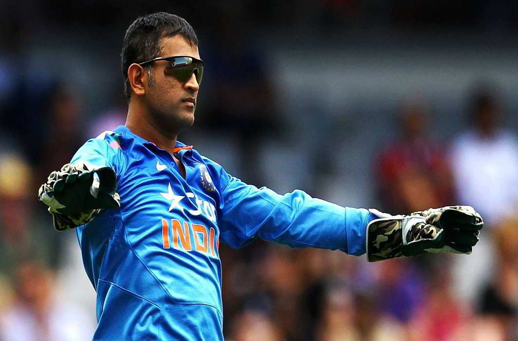 MS Dhoni