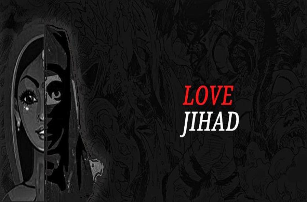 Kerala govt tells SC that NIA probe not needed in Hadiya love jihad case