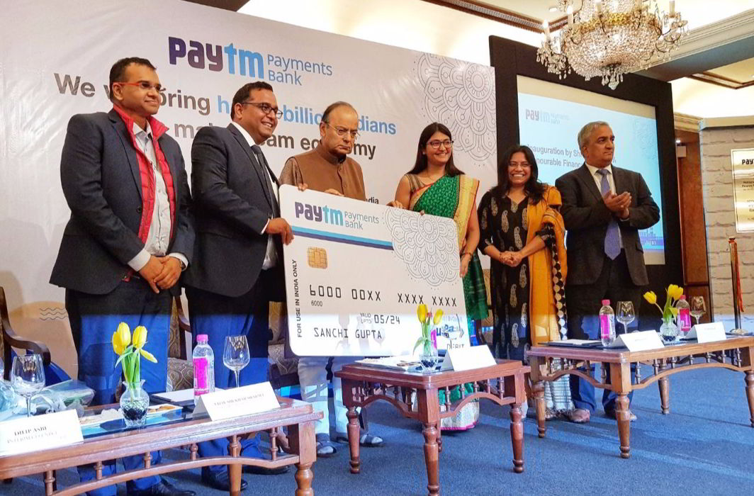 Paytm eyes to create world’s largest digital bank with its Payments Bank