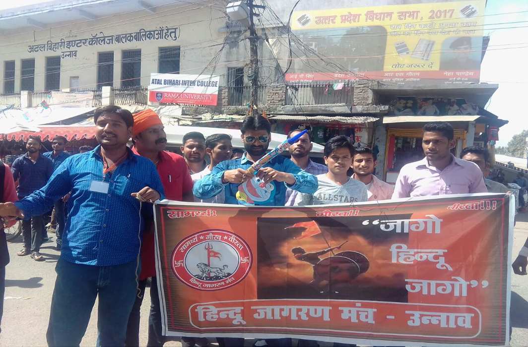 RSS-affiliate Hindu Jagran Manch to launch ‘reverse love jihad’ in UP