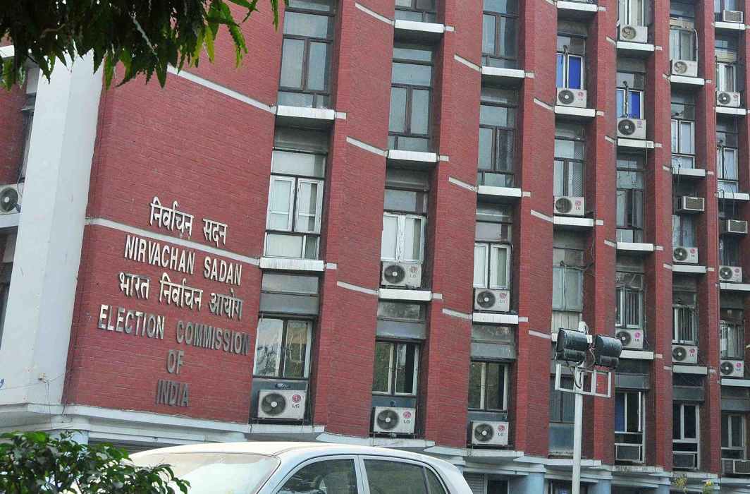 Election Commission