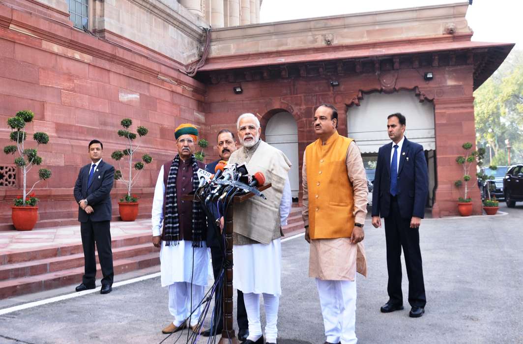 Union Budget to be presented on Feb 1, budget session starts from Jan 29
