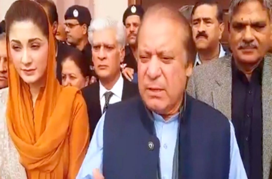 Nawaz Sharif: Strip me from my own name through Black Law Dictionary