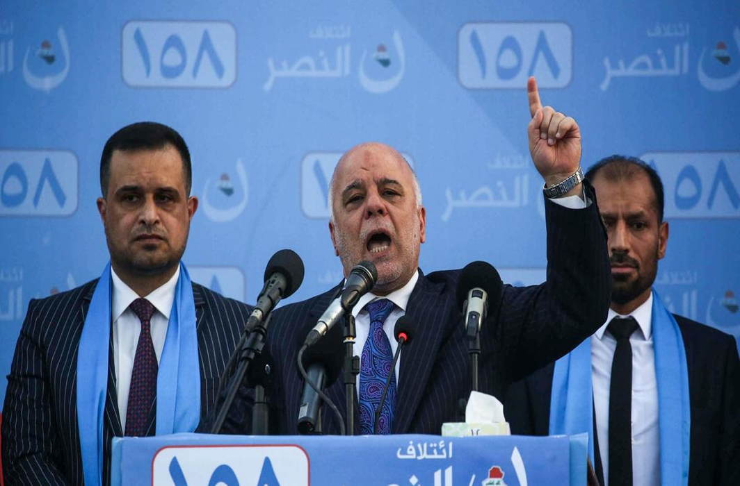 Iraq votes for Parliament in first elections after IS defeat