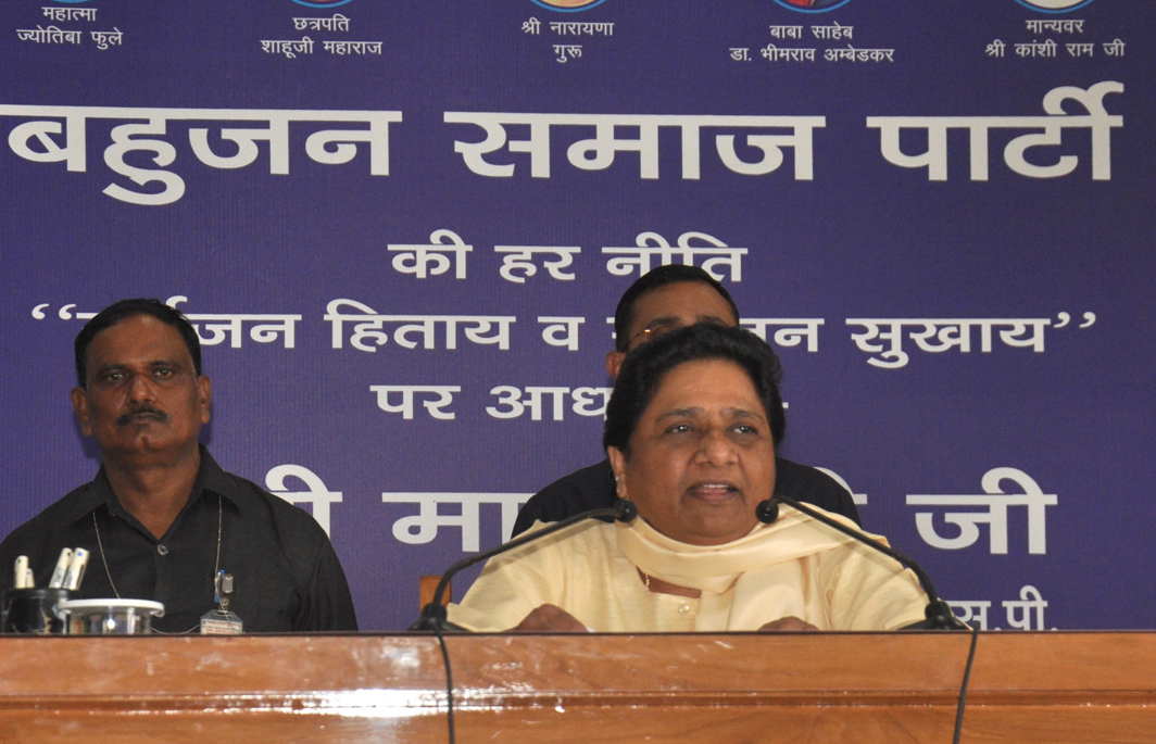Bahujan Samaj Party supremo Mayawati addresses party workers during the party's national executive meeting, in Lucknow, UNI
