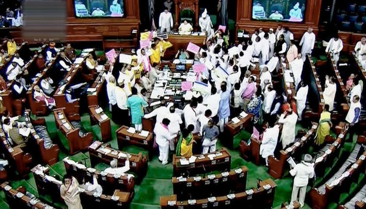 Rajya Sabha