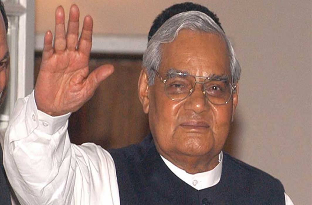 Former PM Atal Bihari Vajpayee passes away