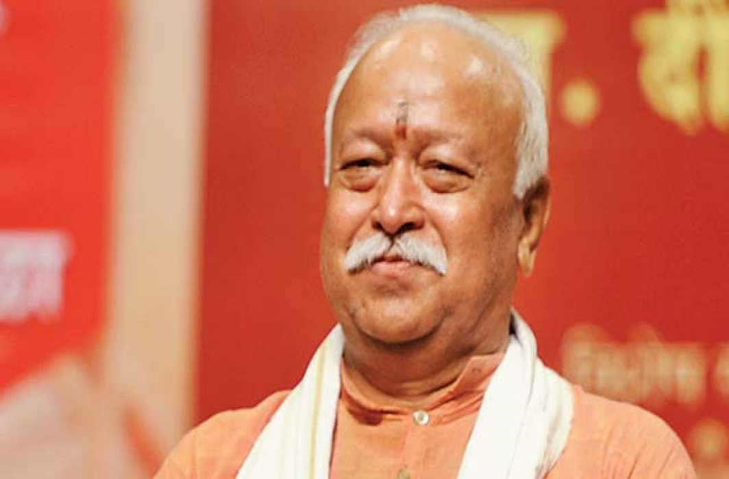 RSS 3-day meet to reach out to people begins, Opposition to stay away