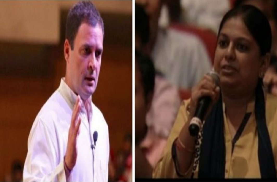 Rahul-Gandhi-Criticise-RSS-for-Interfering-In-Governance