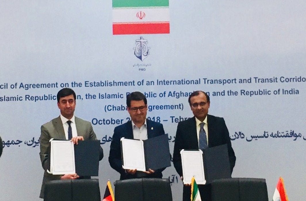 Tehran hosts Iran-India-Afghanistan trilateral meet