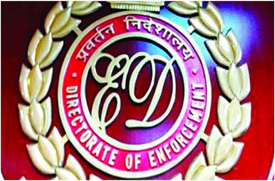 IRS officer SK Mishra appointed chief of Enforcement Directorate