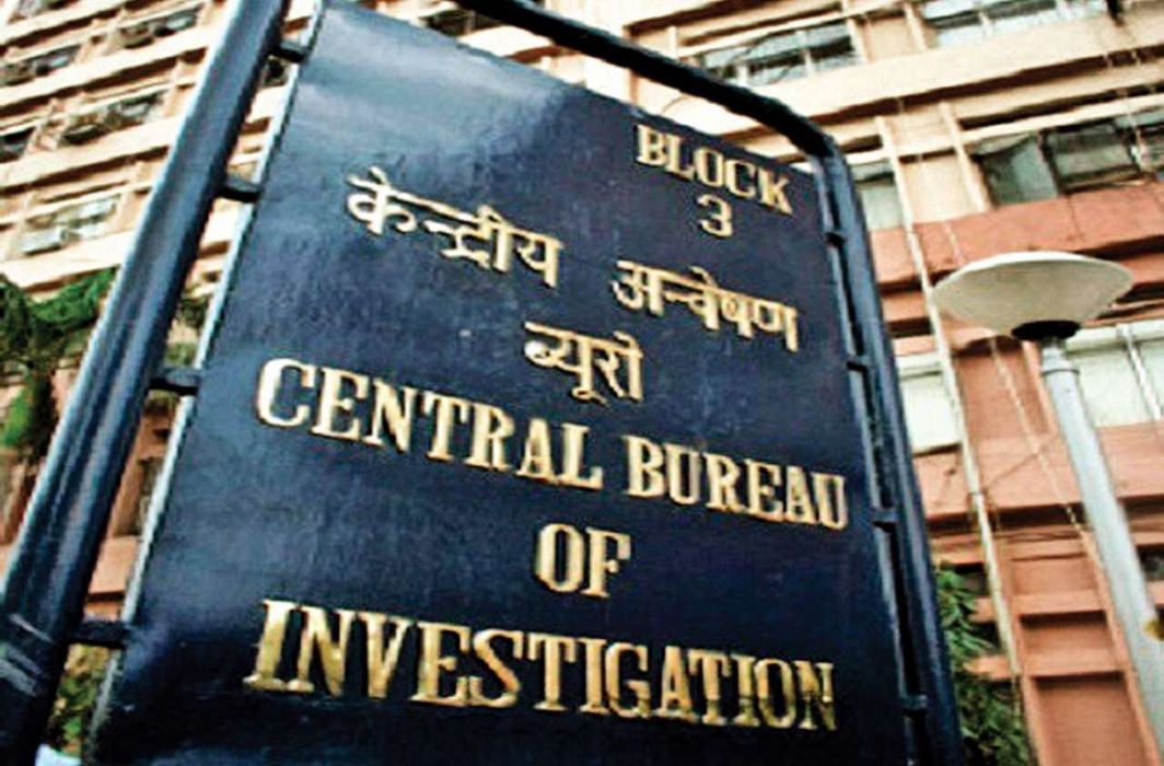 Central Bureau of Investigation (CBI)