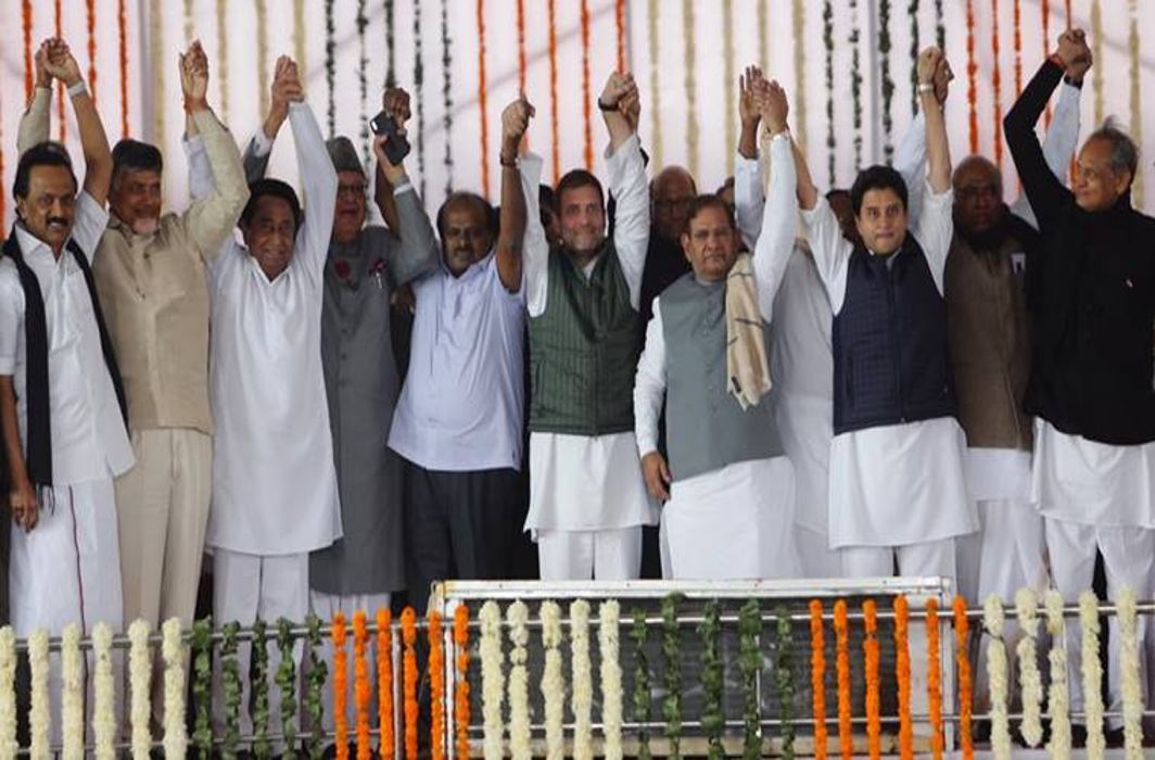 Kamal-Nath-swearing-in-Opposition-unity