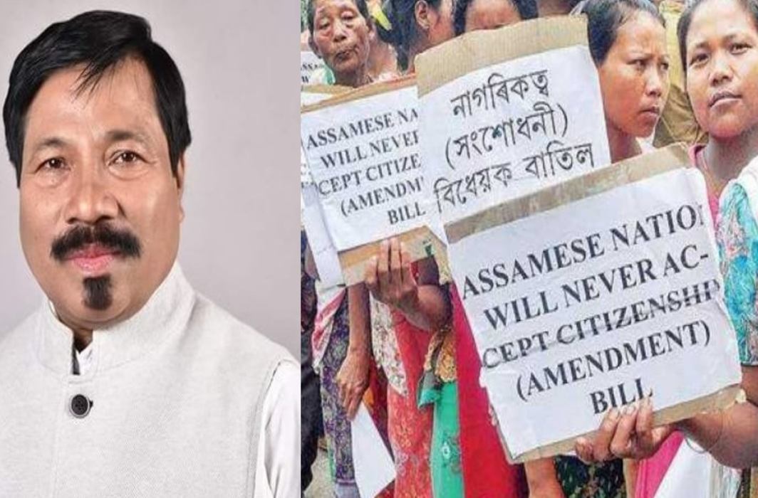 Asom Gana Parishad ends alliance with BJP over Citizenship Bill