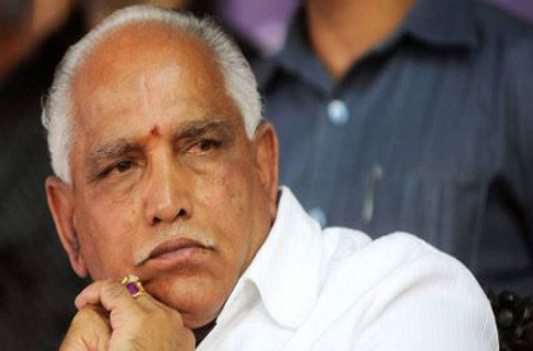 BS Yeddyurappa