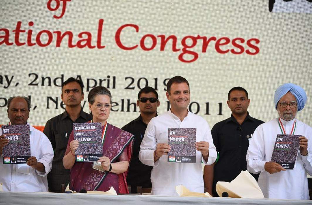 Lok Sabha 2019 Congress manifesto