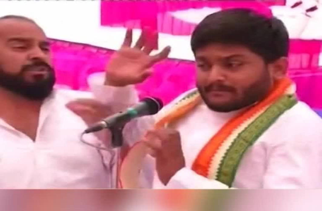 Congress leader Hardik Patel slapped during a political meeting in Gujarat