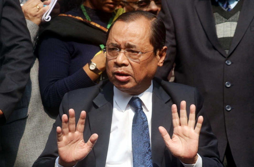 Chief Justice of India Ranjan Gogoi