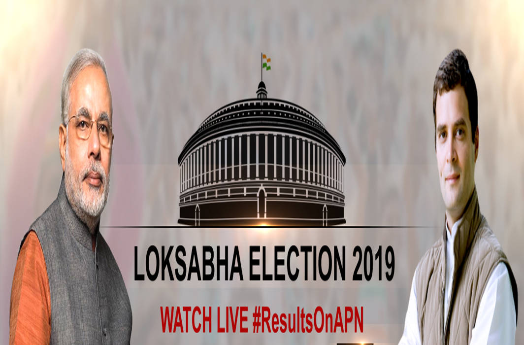 Lok Sabha Election Result 2019
