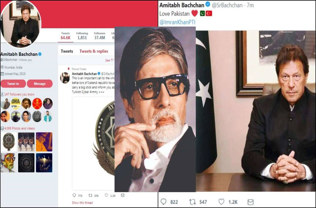 Amitabh Bachchan’s twitter account hacked