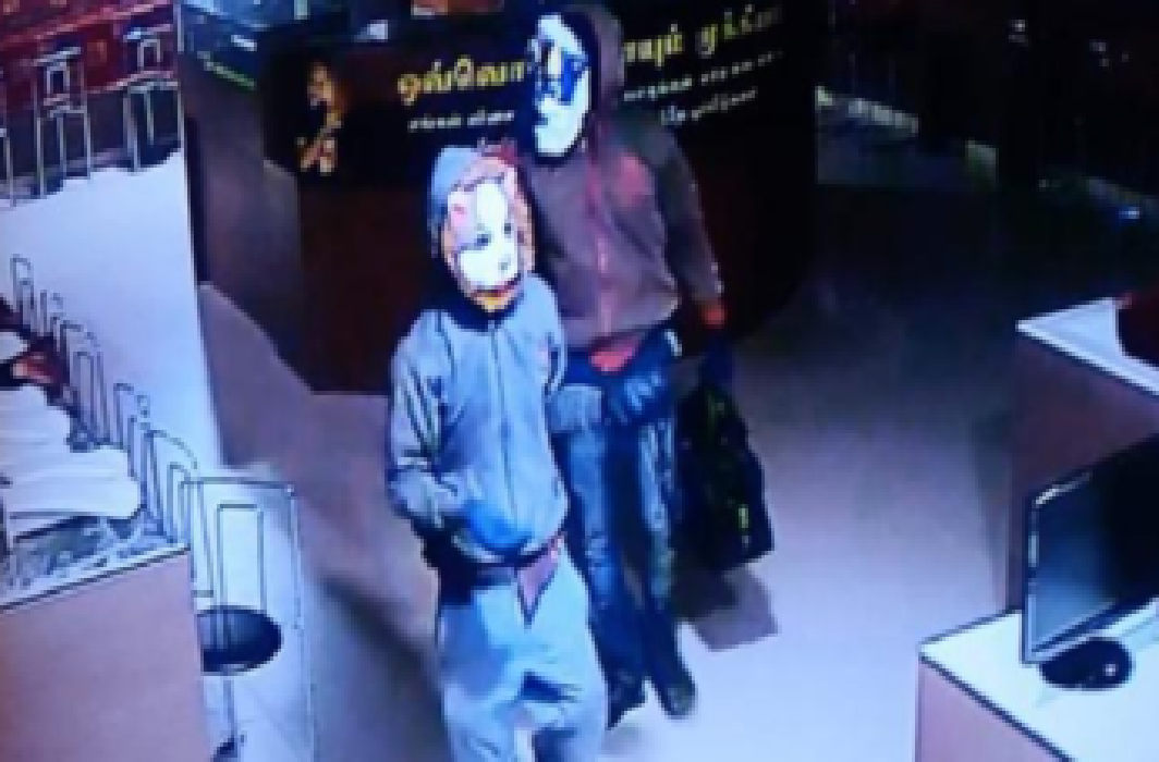 Two men wearing cat and dog masks robbed jewels worth several crores from a popular jewellery showroom in Tamil Nadu's Tiruchirappalli. 