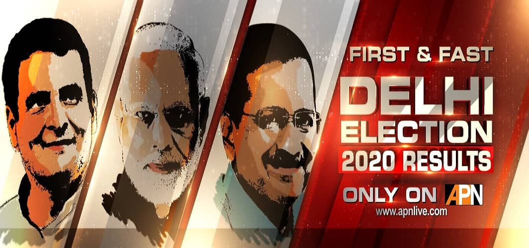 Delhi Election Result 2020
