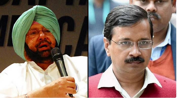 Amarinder Singh and Arvind Kejriwal