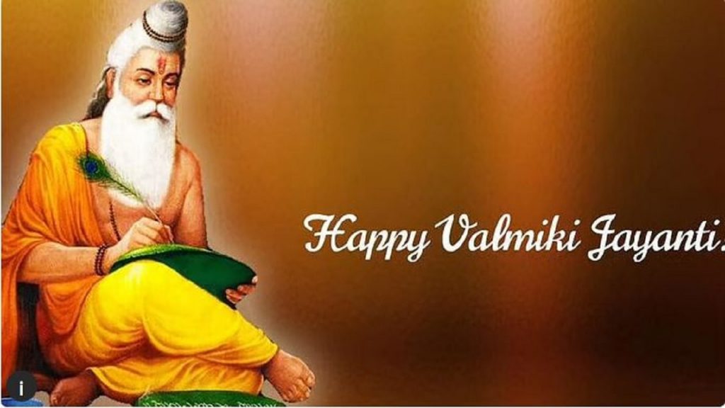 Valmiki Jayanti: history, significance and puja timings