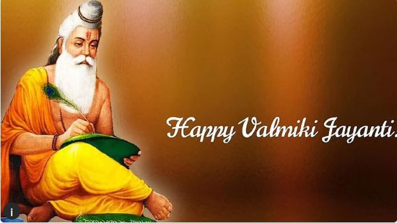 Valmiki Jayanti: History, significance and puja timings