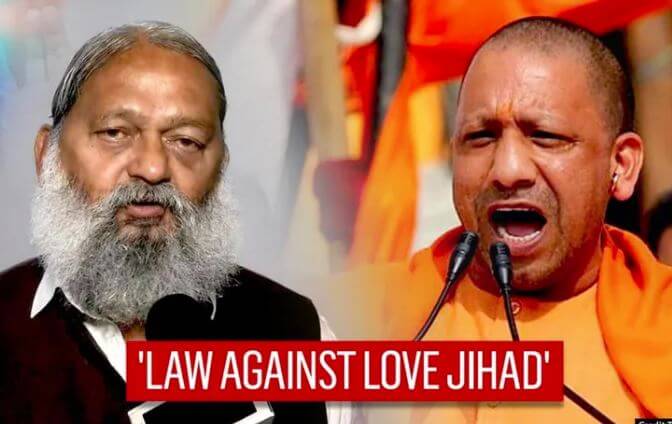 law against love jihad