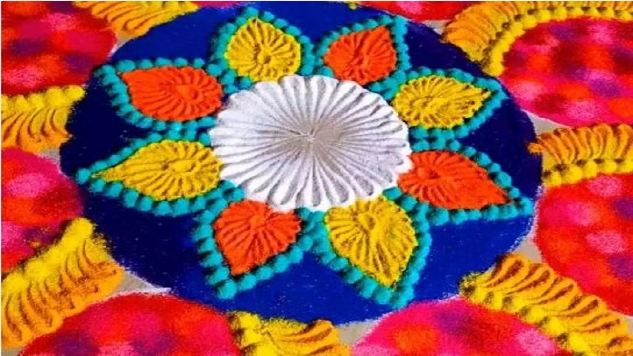 Diwali 2021: Easy and simple Rangoli ideas to try at home