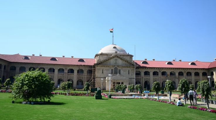 Allahabad high court