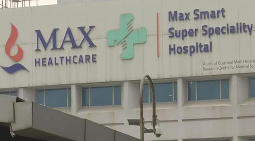 max hospital