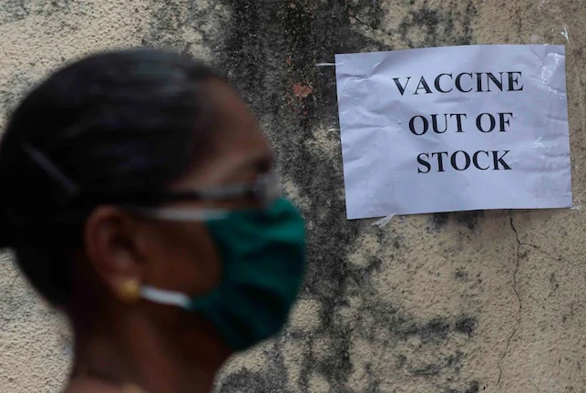 vaccine shortage