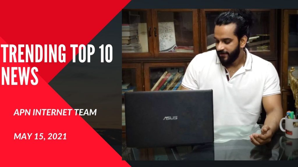 Trending Top 10 News: OYO introduce new working model, YouTube to launch $100 ML fund for creators