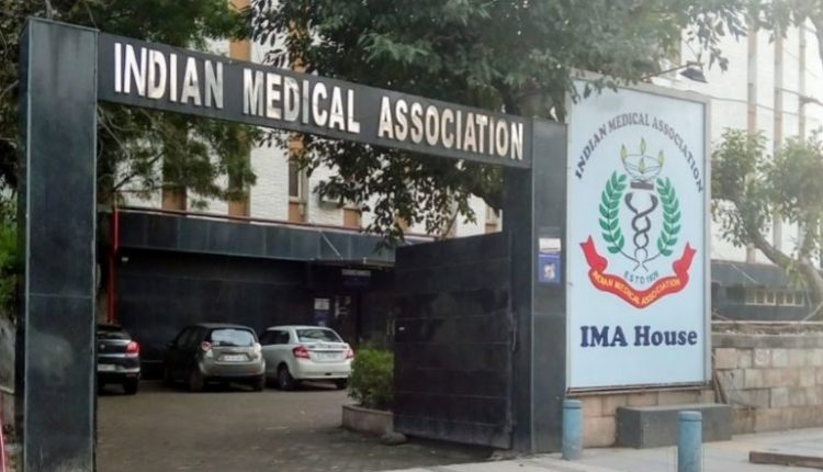 Indian Medical Association (IMA)