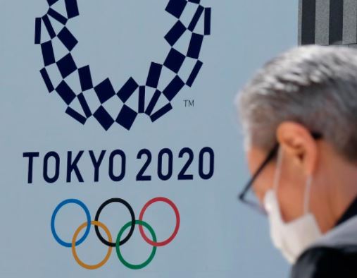 Tokyo Olympic 2020